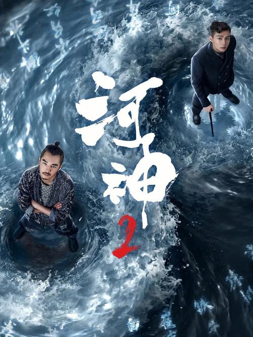 免费在线观看伦理电影的相关介绍